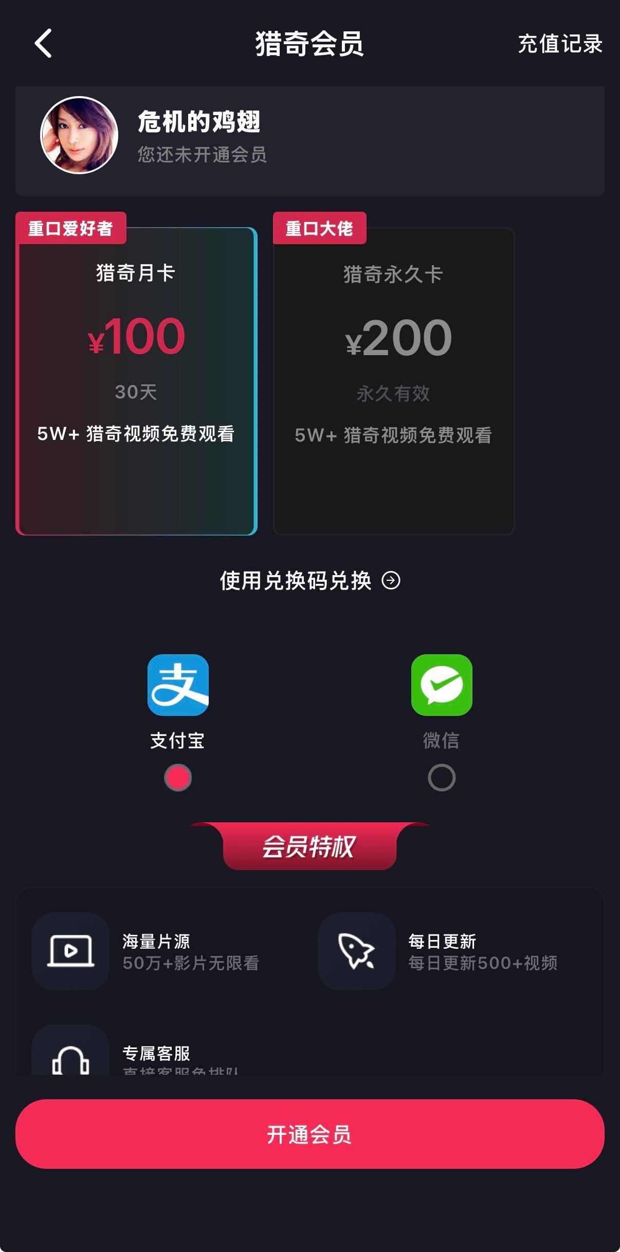 抖阴官网进阶观看相关入口示意